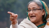 Condenan a pena de muerte a la exprimera ministra de Bangladesh por crímenes contra la humanidad