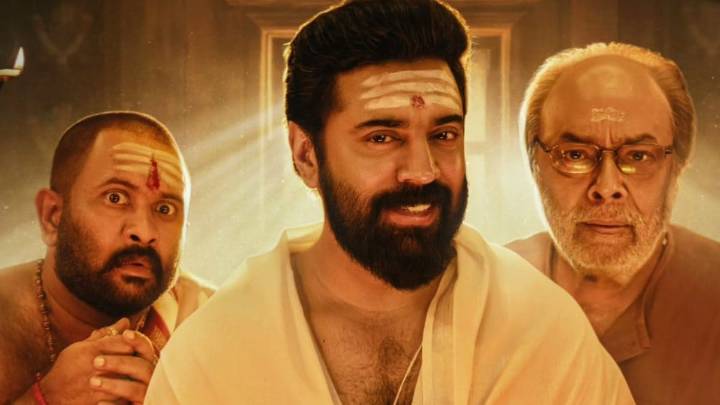Nivin Pauly’s Horror Comedy Sarvam Maya To Hit Theatres On This Date