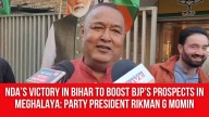 NDA’s Victory in Bihar to Boost BJP’s Prospects in Meghalaya: Party President Rikman G Momin