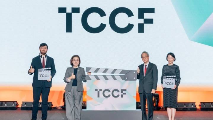 Taiwan Creative Content Fest Draws Record International Attendance