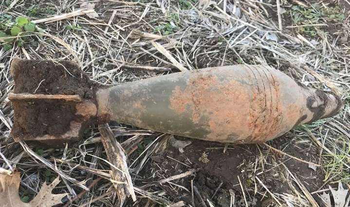 Rusted Mortar Shell Recovered Along LoC in Poonch