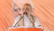 HM Amit Shah Vows To Expel Infiltrators From Bihar’s Seemanchal Region
