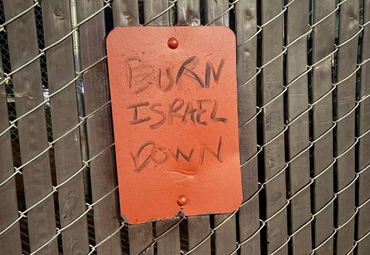‘Hateful’ graffiti targeting Israel condemned in Albany