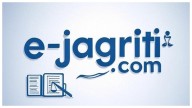 E-Jagriti Digital Consumer Grievance Platform Processes 1,30,000 Cases, More Than 2,00,000 Users, Including Non