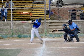 Ciencias de la Cultura Física se corona en el béisbol Interfacultades