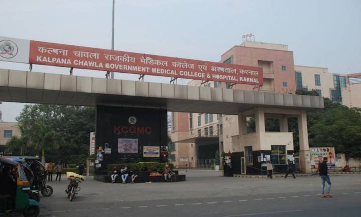 Kalpana Chawla Govt Medical College Haryana gets NMC permission to start 2 new PG courses