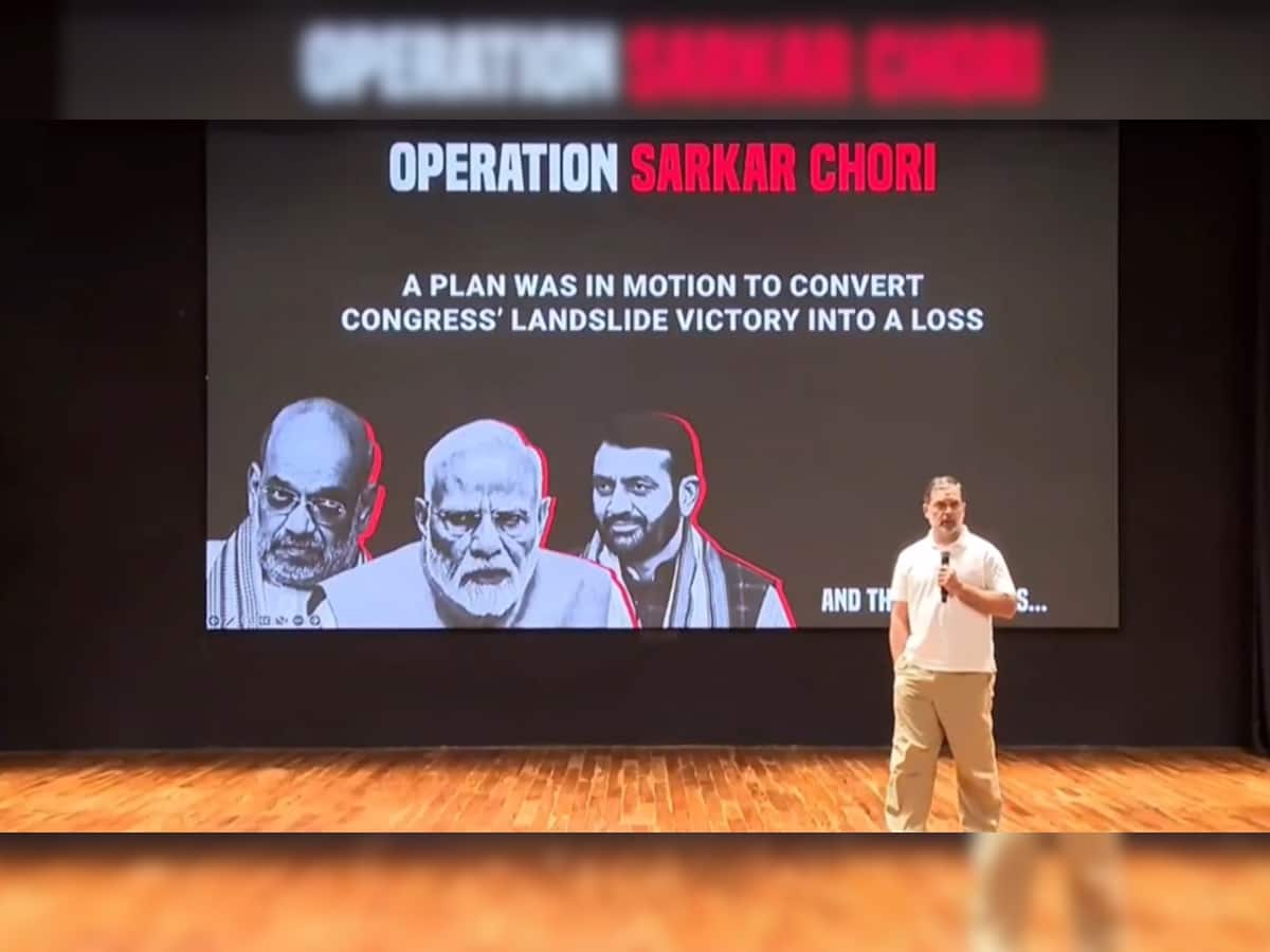 'H-Files And Hydrogen Bomb': Rahul Gandhi's Massive 'Operation Sarkar Chori' Charge Against BJP