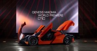 Magma GT Concept: el punto de partida de una nueva era para Genesis