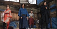 The History Behind Last Samurai Standing