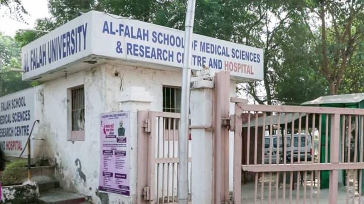 Delhi Blast: Al Falah Chairman Jawad Siddiqui Remanded To ED Custody For 13 Days In PMLA Probe