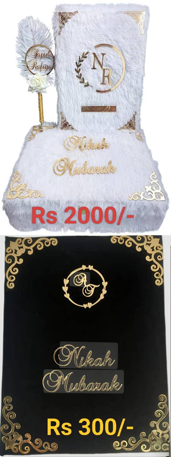 The Show Mustn’t Go On: Why Extravagant Weddings Hurt Society?