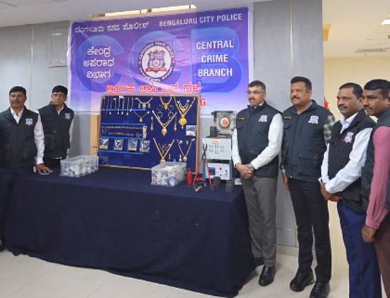 'No-interest’ gold loan scheme unravels: Bengaluru duo held for Rs 1.8