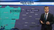 Freeze watches, warnings in effect for The Wiregrass, Dothan