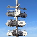 A Reporter’s Dispatch From Israel: Support for Trump, Frustration With Bibi and Concerns for the Future