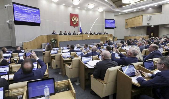 La Duma rusa condena la presencia militar de Estados Unidos cerca de costas de Venezuela