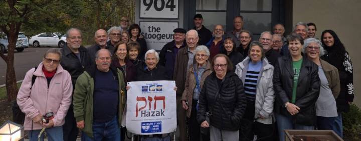 Temple Sinai Three Stooges Tour