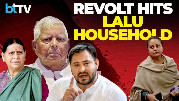 Rohini’s Explosive Video Triggers Lalu Family Showdown | Tej Pratap Targets ‘Jaichands’