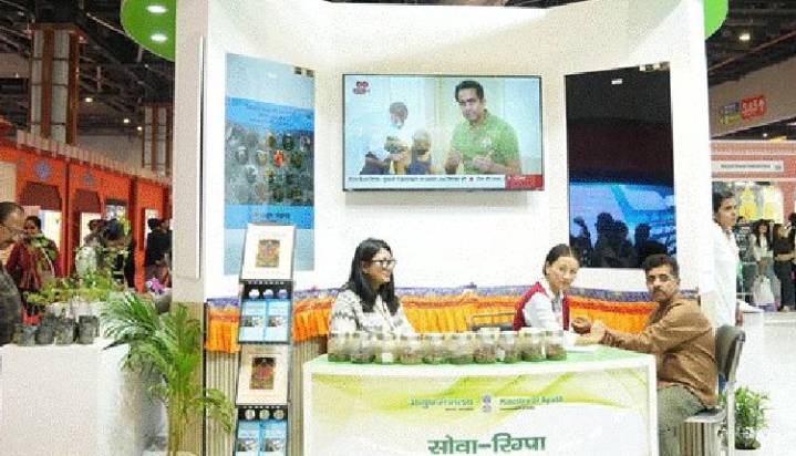 India International Trade Fair 2025: Ayush Pavilion Offers Free Consultations, Medicines