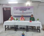MBB University celebrates 10th foundation day