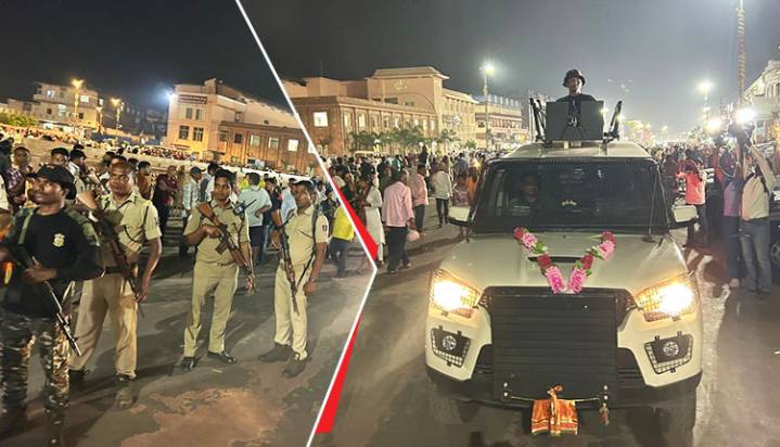 Odisha Police On Alert After Delhi Blast, ATS Deployed In Bhubaneswar, Cuttack