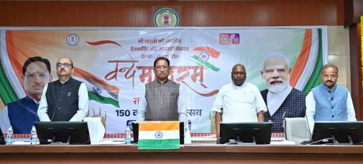 A Song That Awakened a Nation: Remembering Bankim Chandra Chattopadhyay’s legacy