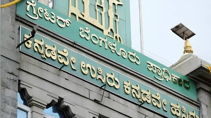 Karnataka approves 369 wards under GBA, raising hopes for long