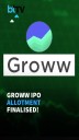 How To Check Groww IPO Allotment On NSE, BSE And Registrar Website?