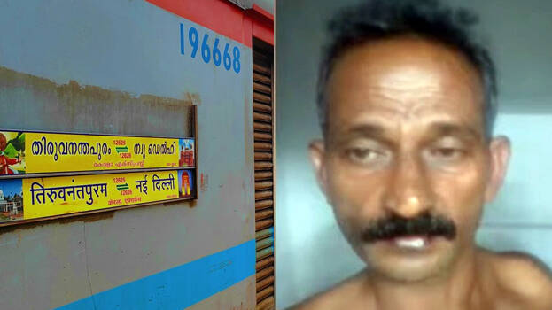 Woman critical after being pushed off a running train in Varkala, co