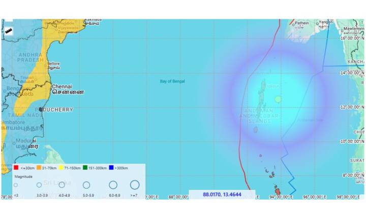 Earthquake of 5.4 magnitude recorded in Andaman Sea: Seismology centre