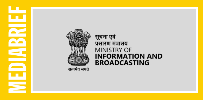 MIB’s revised TV ratings policy proposes 1.2 lakh TRP panel size, excludes landing page viewership