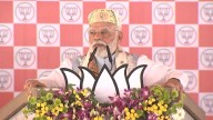 Bihar Elections 2025: ‘Congress Has Taken A Contract To Finish RJD’, PM Modi At Saharsa Rally