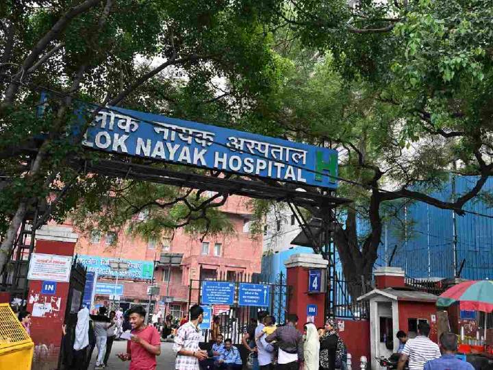 Delhi: Fire safety NOC for LNJP hospital blocks rejected over major safety lapses