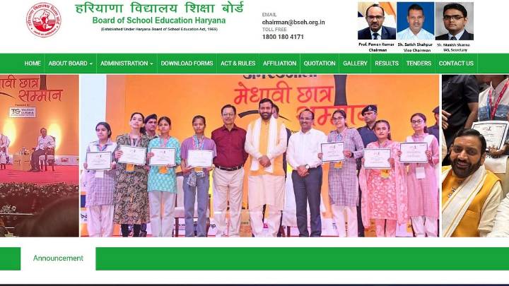BSEH Haryana Board 2026: Class 10, 12 Registration Process Starts; Details Here