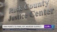 DNA advancements lead to naming third suspect in 1983 KFC murders