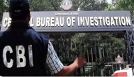 CBI arrests a Senior Accountant red-handed while accepting a bribe of Rs. 10,000