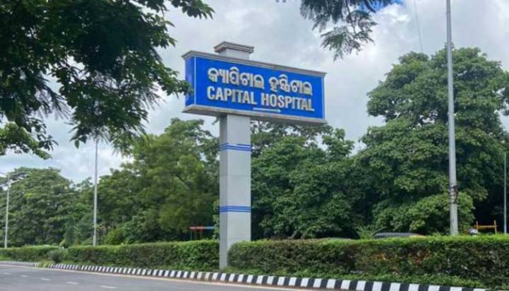 Minor Girl Found Critical In Khurda Hospital, Shifted To Bhubaneswar; Rape Allegations Surface