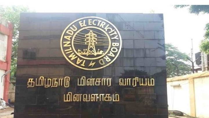 EB consumers’ grievance meeting to be held on 18 November in Porur