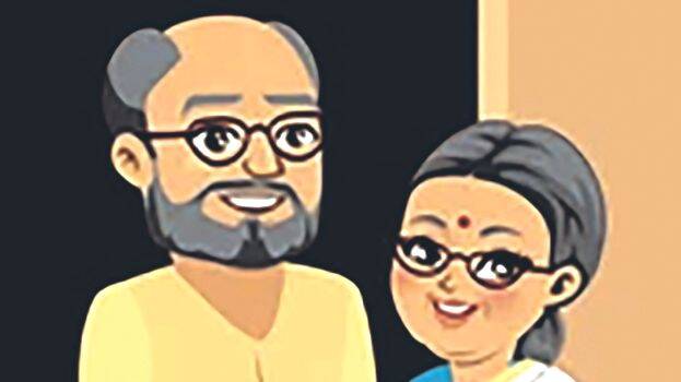 Children must support elderly mother even if father is alive: High Court