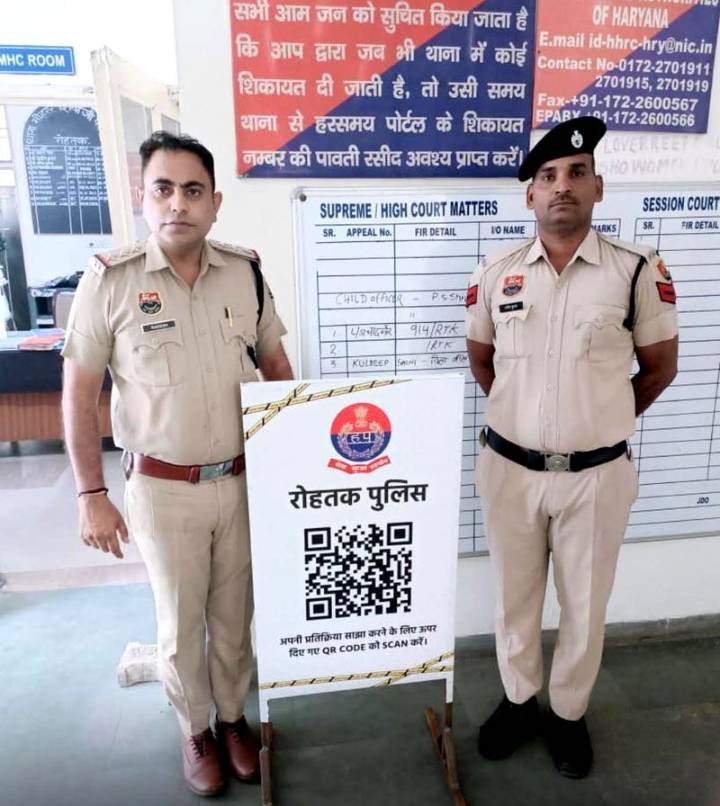 From 1 to 5—residents can now rate police behaviour, transparency