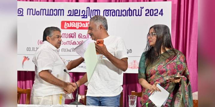 Kerala State Film Awards snowball into controversy over omission of children’s categories