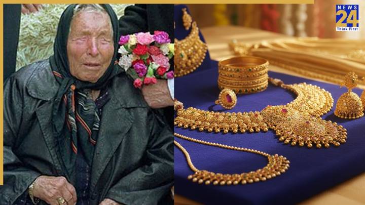 Baba Vanga Gold Prediction: Will yellow metal prices soar in 2026? Bulgarian Mystic’s forecast raises eyebrows