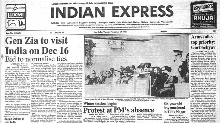 40 years ago November 19, 1985: Bill to amend Citizenship Act introduced, Pakistan’s Zia to visit India