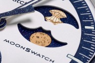 MISSION TO EARTHPHASE – MOONSHINE GOLD X OMEGA