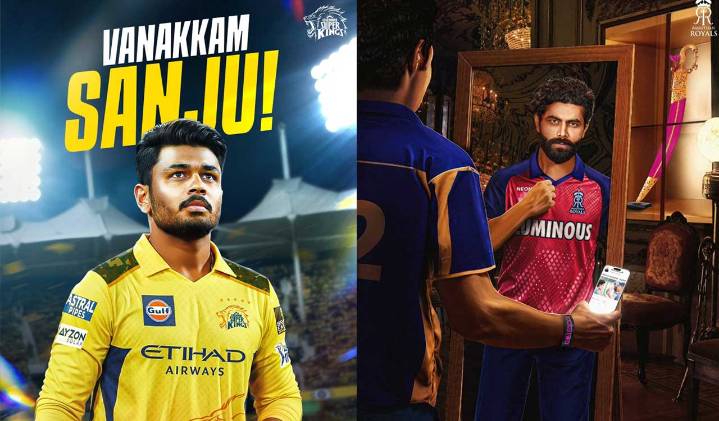 IPL 2026 trades: Ravindra Jadeja joins Rajasthan Royals, Sanju Samson moves to Chennai Super Kings