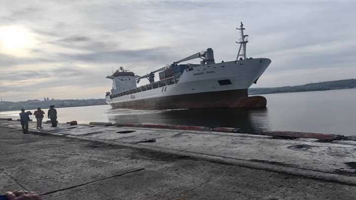 Buque ALBA-TCP llegó a Cuba con 5 mil toneladas de ayuda humanitaria