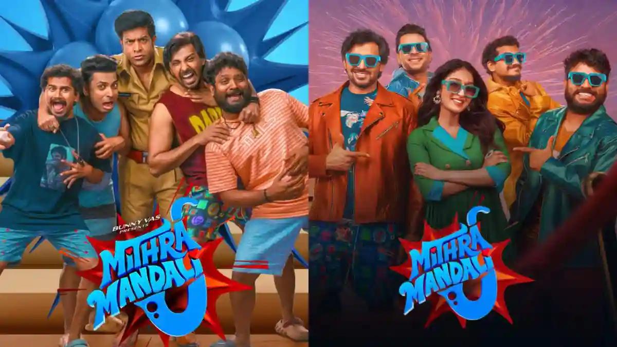 Mithra Mandali OTT Release: Amazon Prime Video Announces Streaming Date
