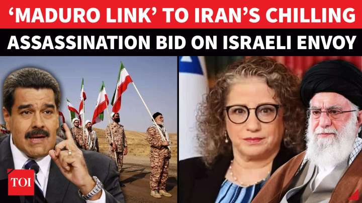 Iran’s ‘SECRET’ Bid To Assassinate Israeli Envoy To Mexico ‘EXPOSED’