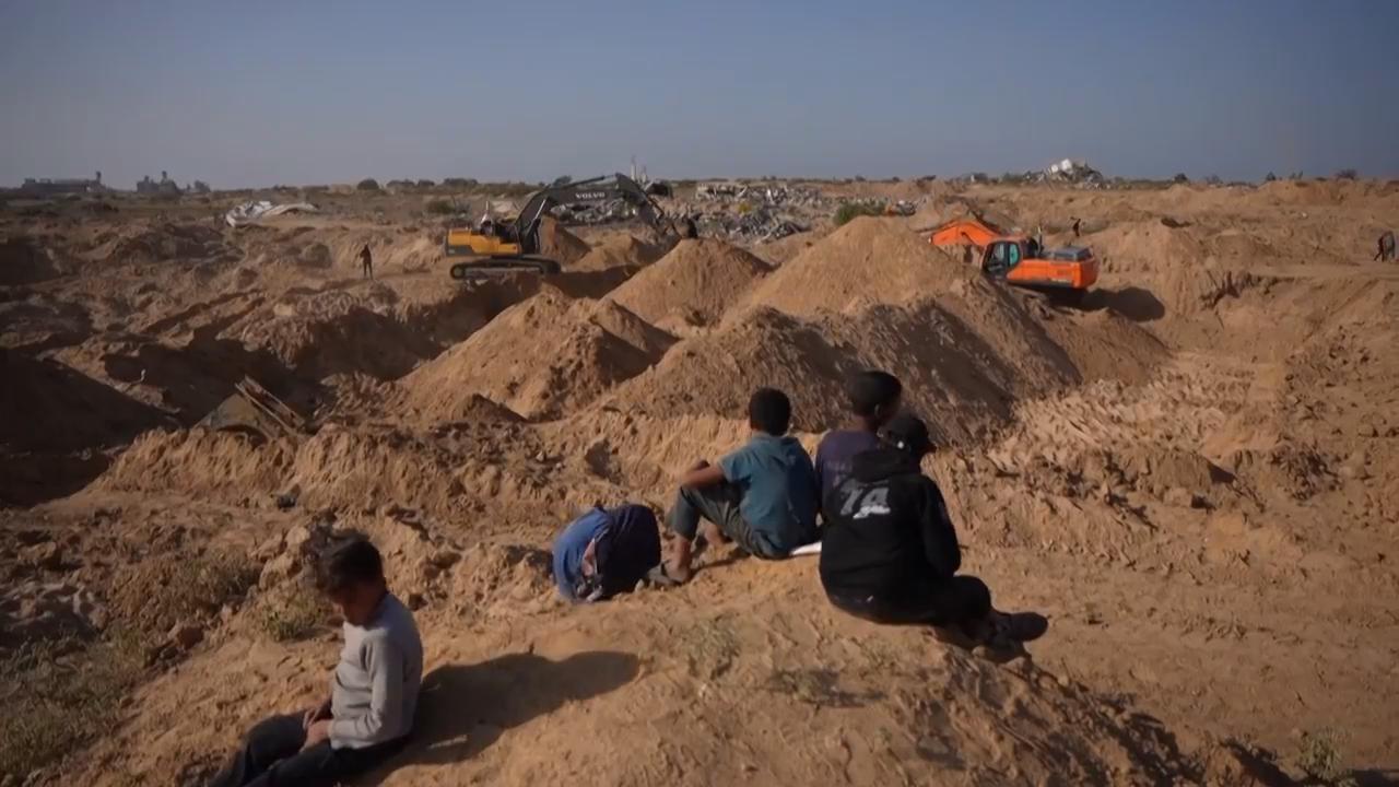 Search ongoing in Nuseirat, central Gaza for remains of Israeli hostages