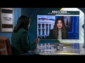 Kristi Noem says she allowed deportation flights to continue, despite court order