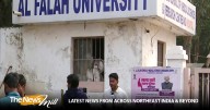 Delhi blast: AIU suspends Al-Falah University’s membership